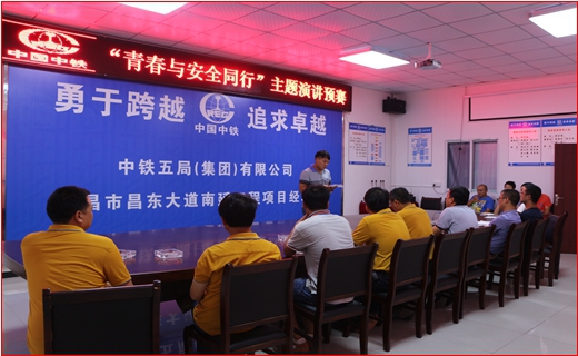 优德88·(中国区)集团