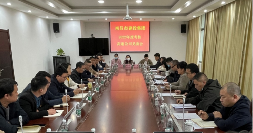 ϲw88ŵ¹С鸰ٹ˾չ2022ָ˲ٿ